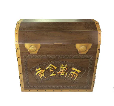 黃金萬兩