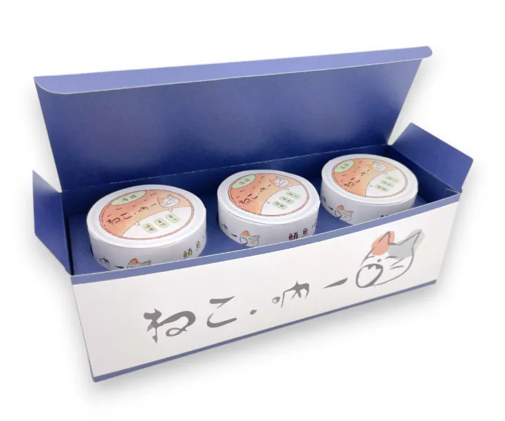 吶一口貓湯罐