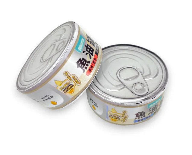 魚油罐