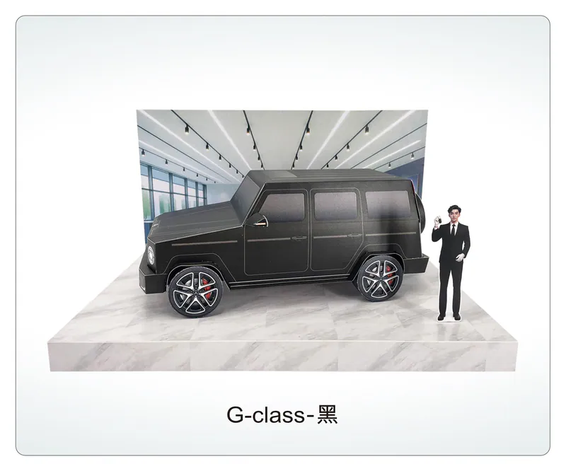 賓士 G-Class