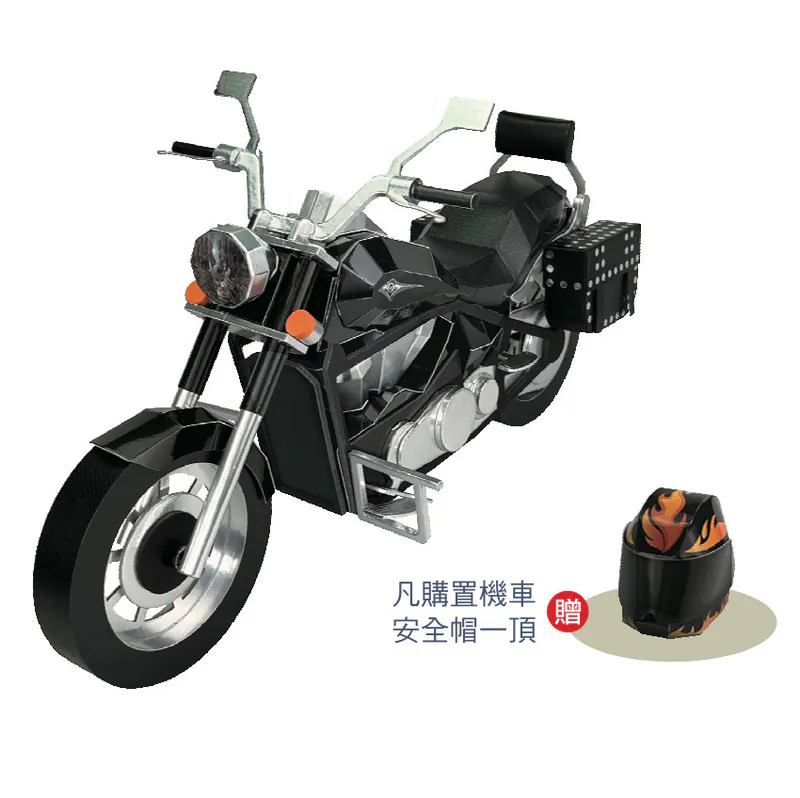 雅痞擋車