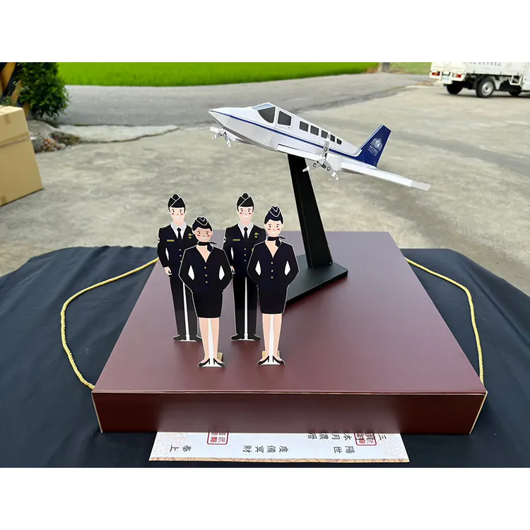 私人飛機