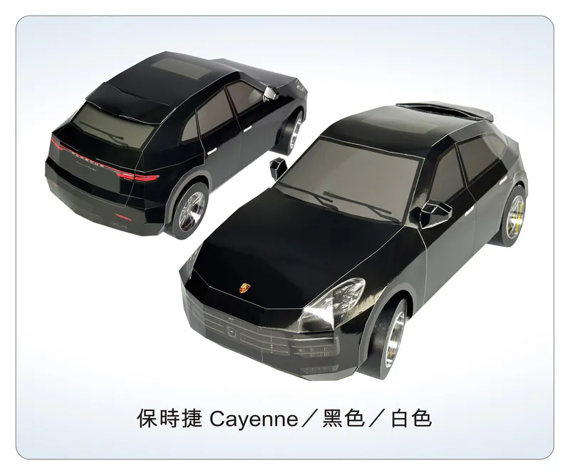 保時捷 Cayenne
