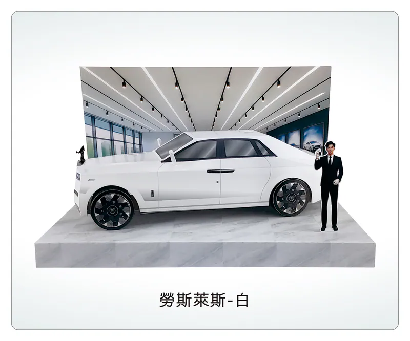 勞斯萊斯