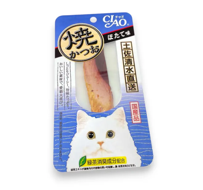 鰹魚燒