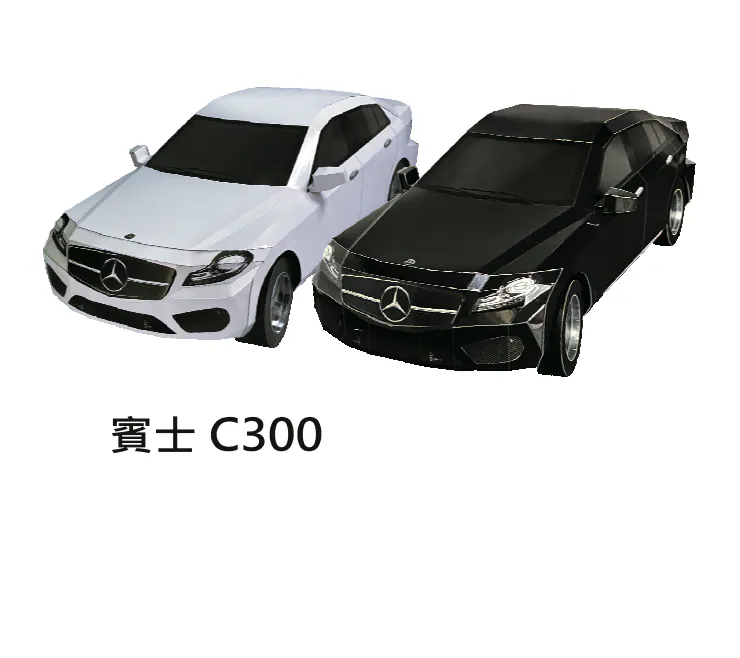 賓士 C300