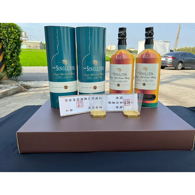 極樂蘇葛登
