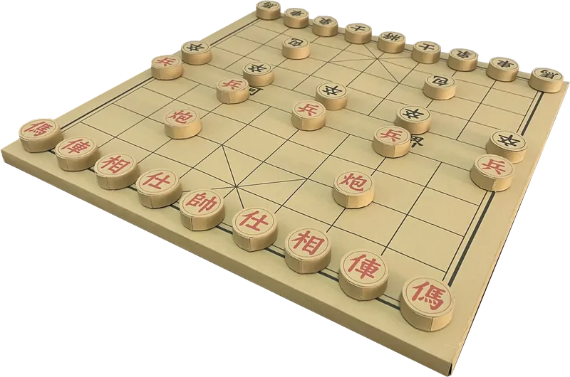 象棋