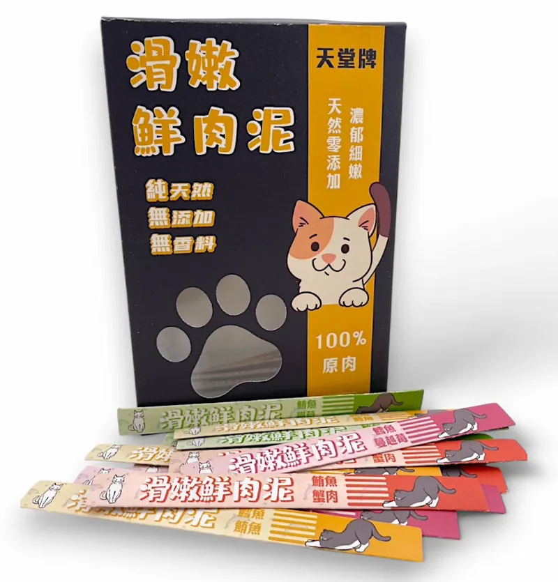 天堂牌貓零食