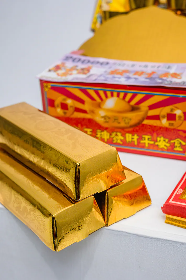 福德正神發財平安金