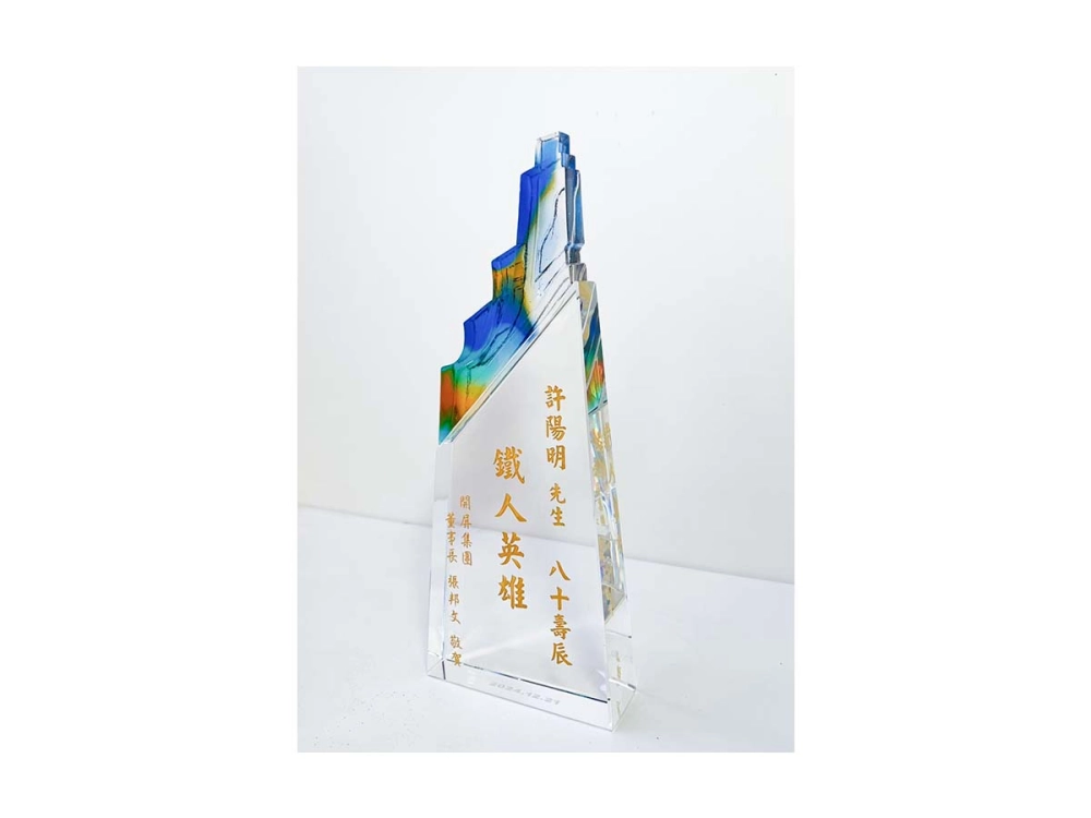 JE056-B 締造高峰