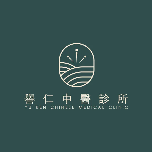 結構治療Q_A