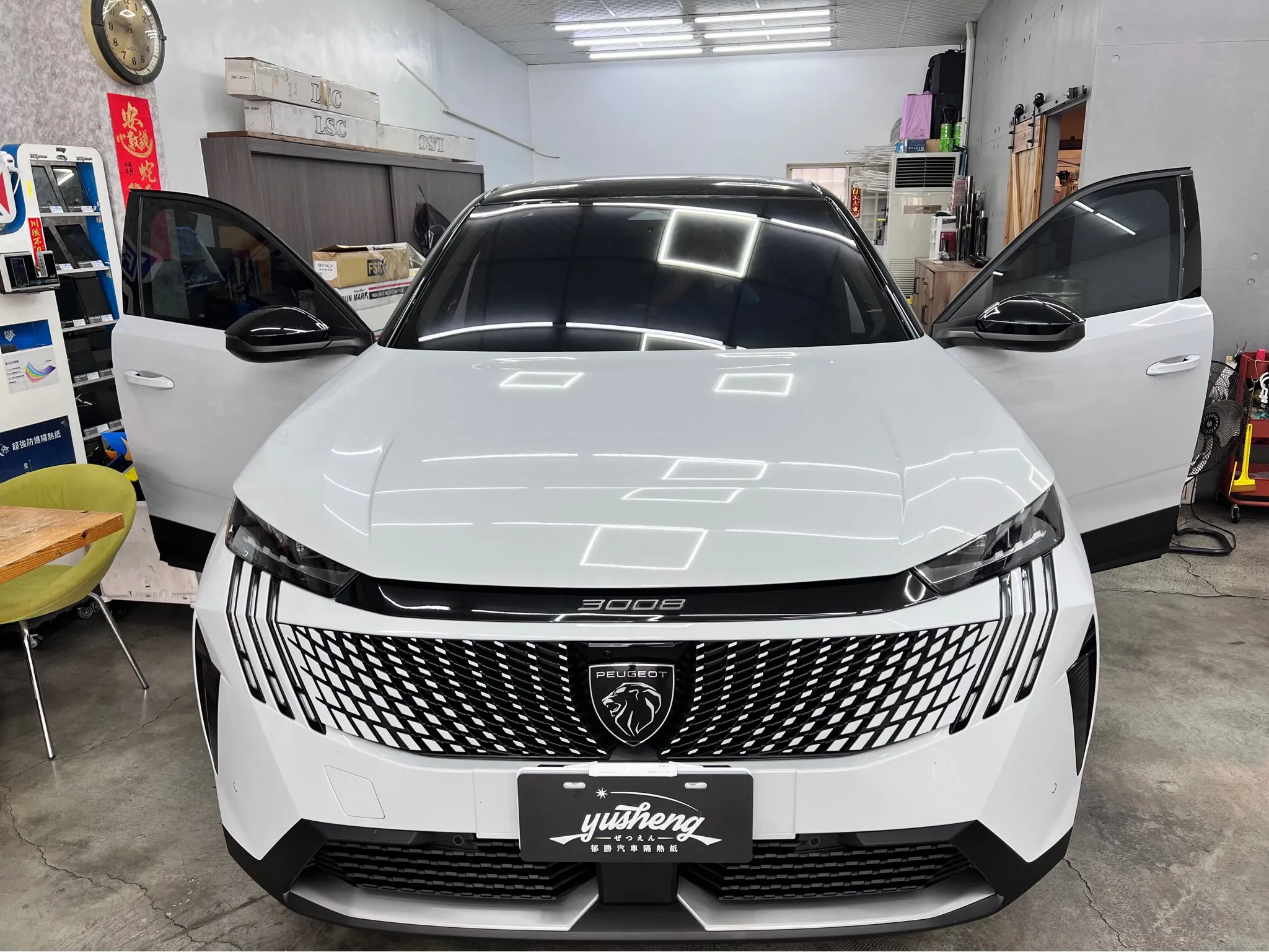 選定FSK 防爆超強隔熱膜