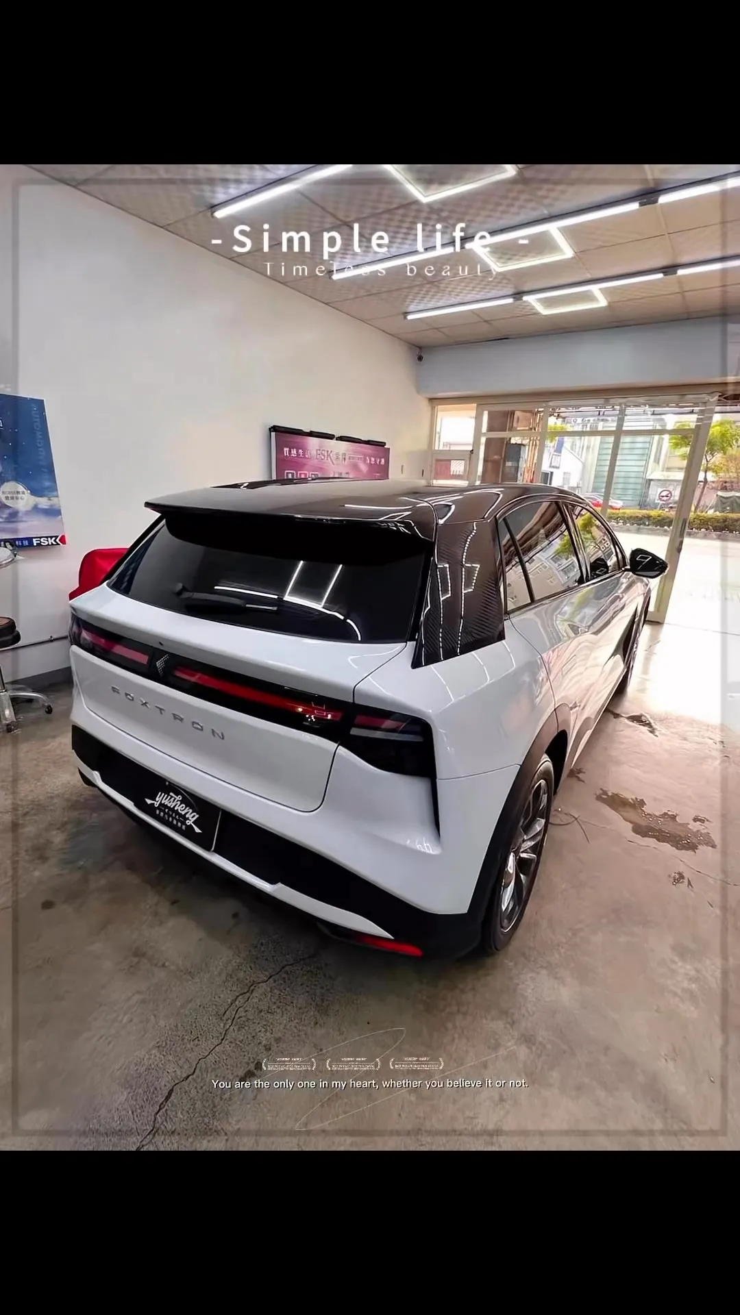 合規隔熱紙 首選 #FSK晶鑽CP系列