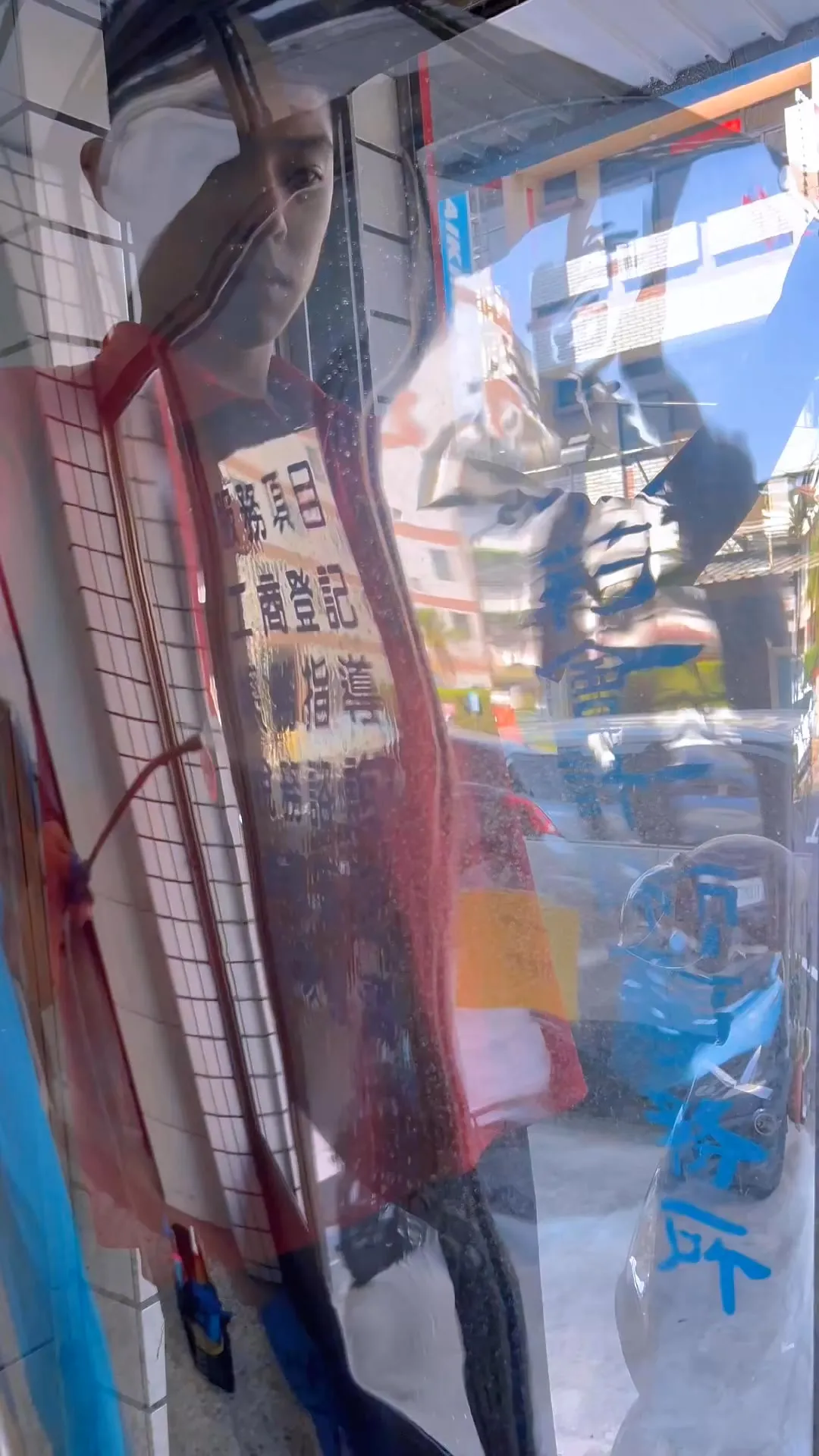 隔熱紙的事 交給郁勝來完事