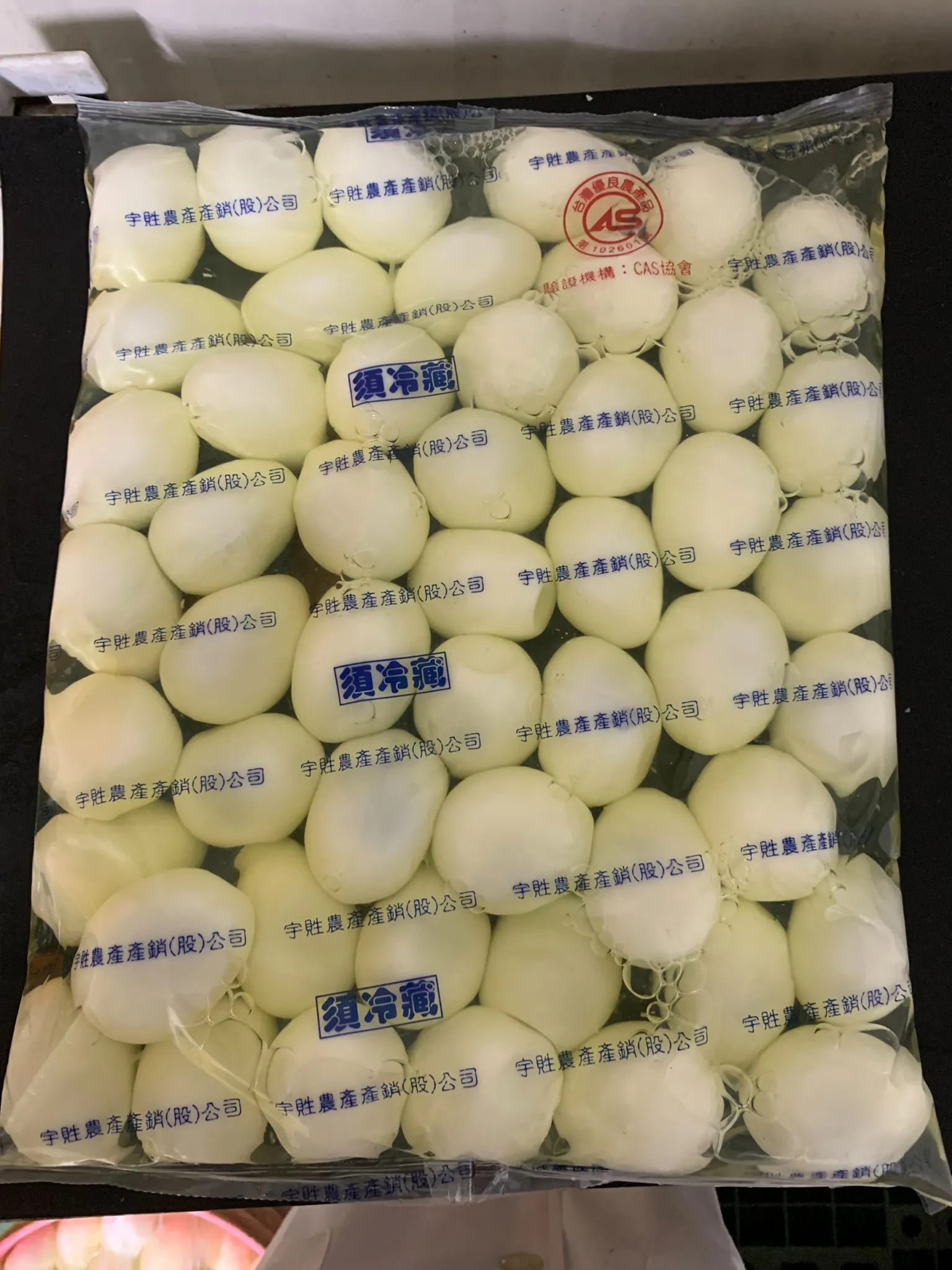 CAS水煮蛋、動福水煮蛋