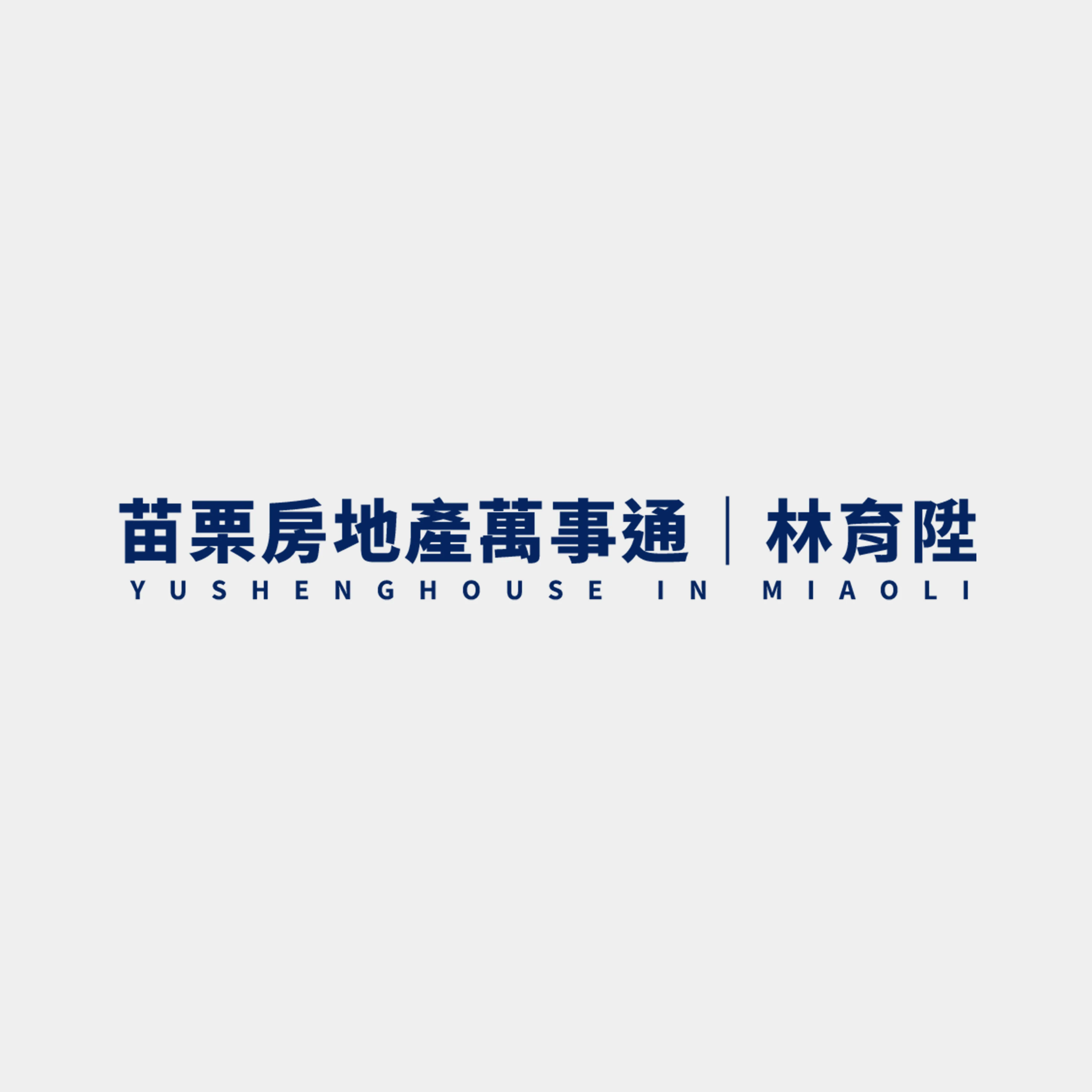 文章測試2