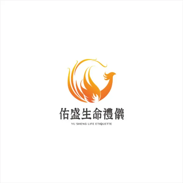 為什麼喪禮要摺蓮花、元寶？背後的意義一次了解｜台南禮儀公司｜安南禮儀公司