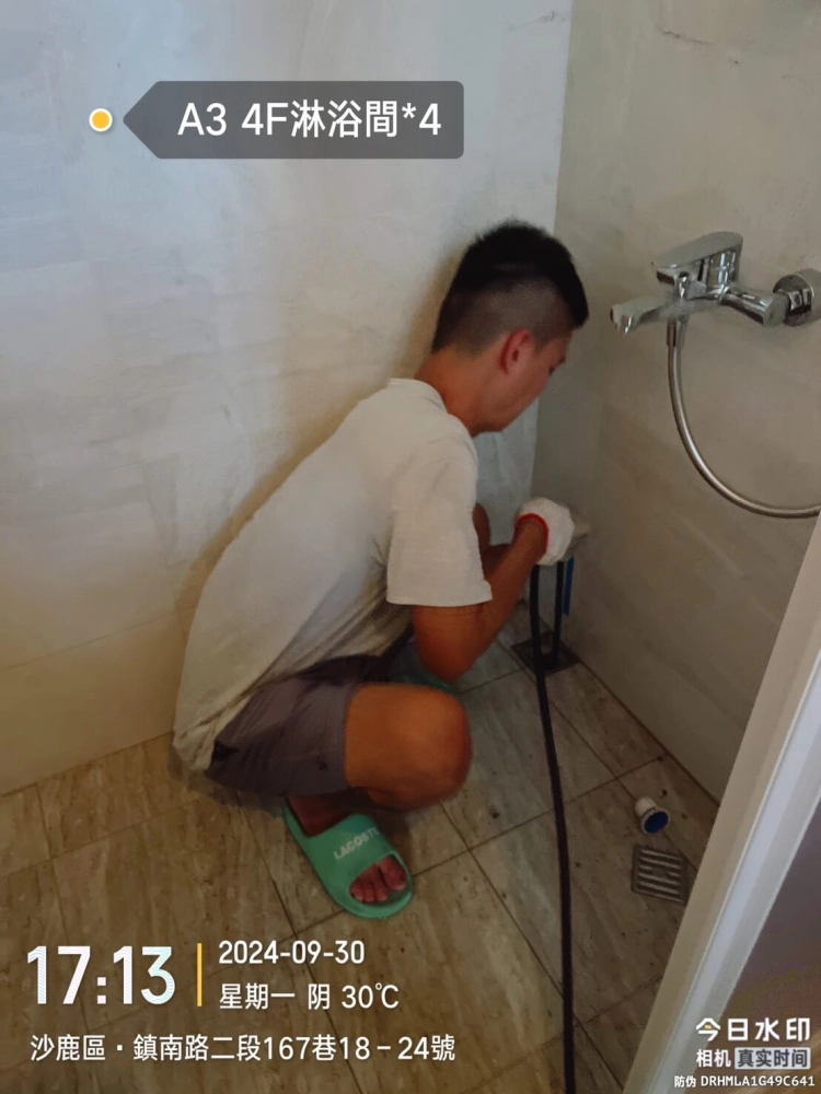 高壓水刀通管