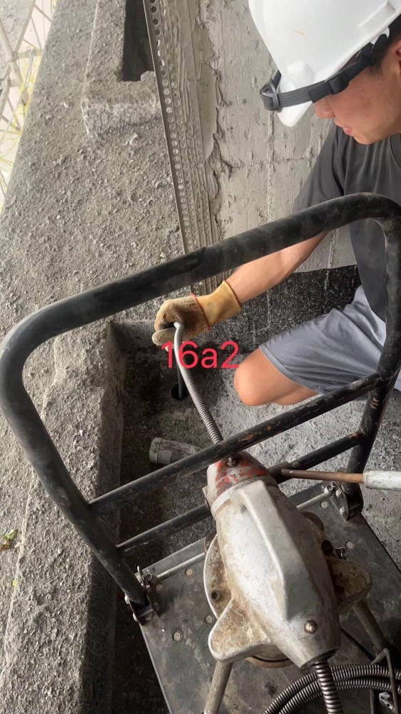 通水管