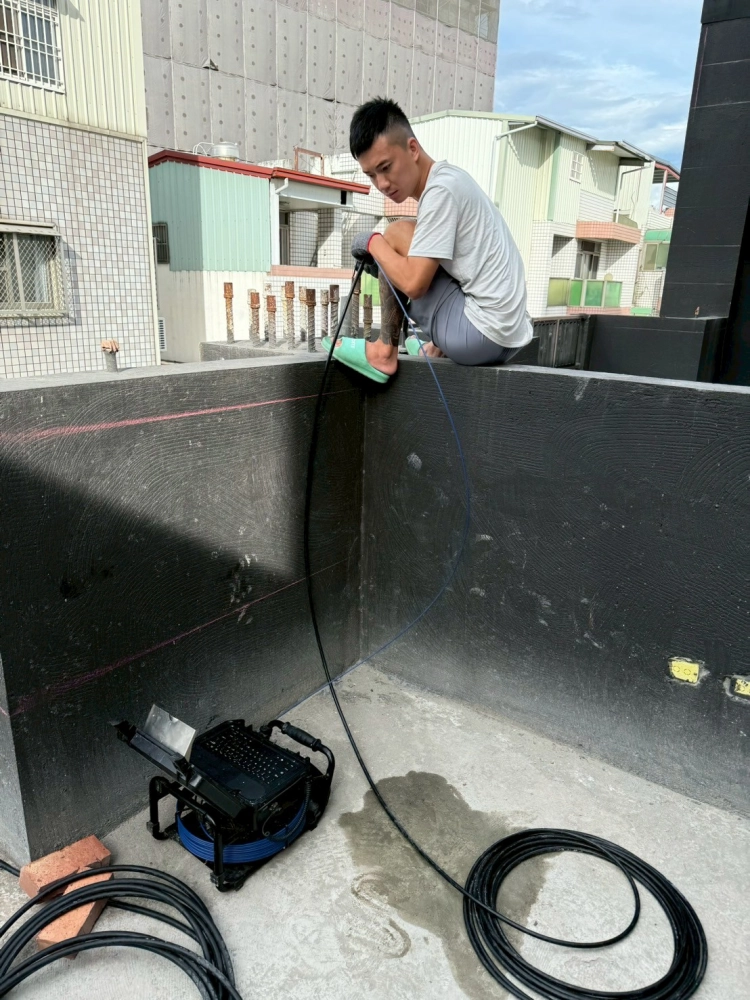 通水管
