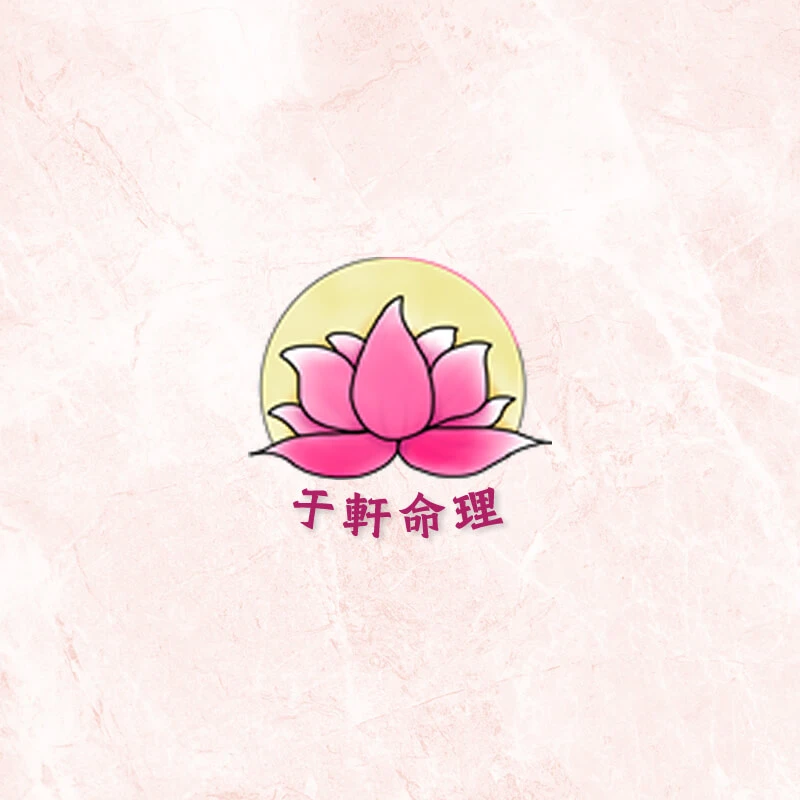 文章分享