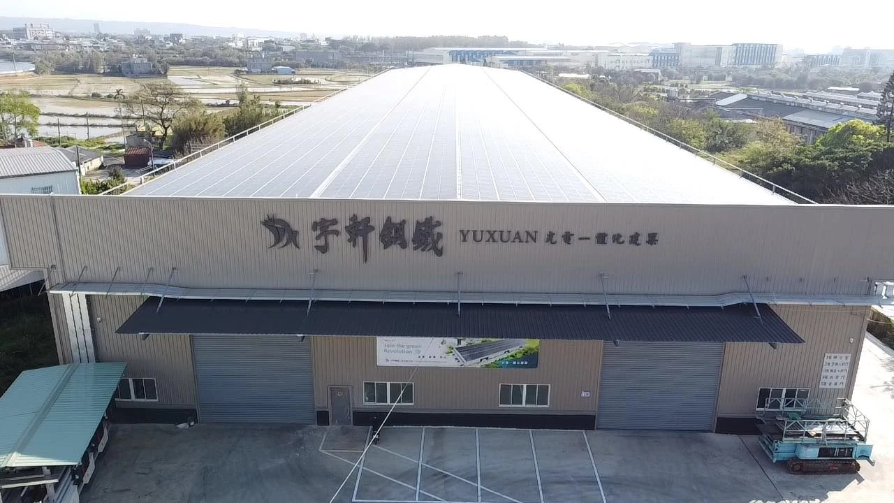 防水支架案場