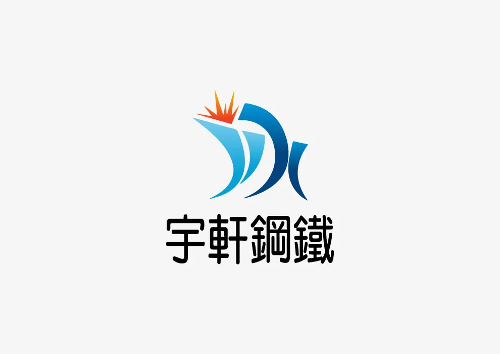 工程實績