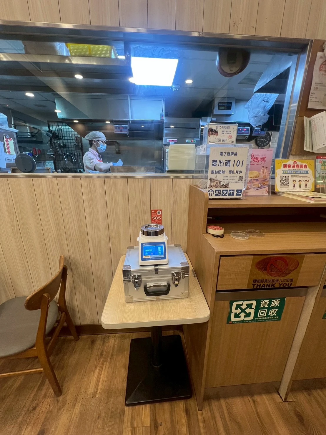 從油煙異味到空調微生物｜知名連鎖餐飲導入 RGF 改善整體空氣品質