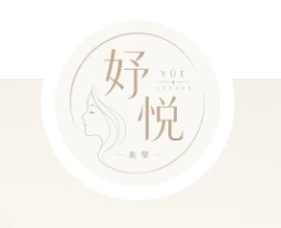 一直長痘痘怎麼辦？