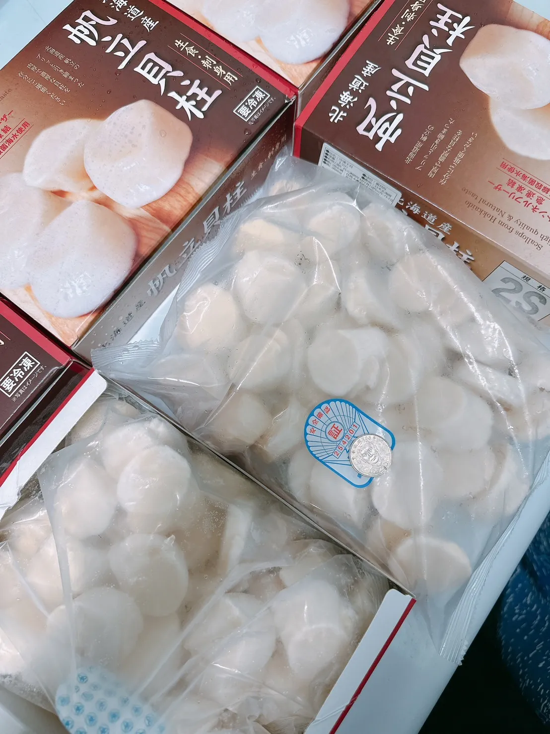 日本北海道直送【生食級干貝】安心吃