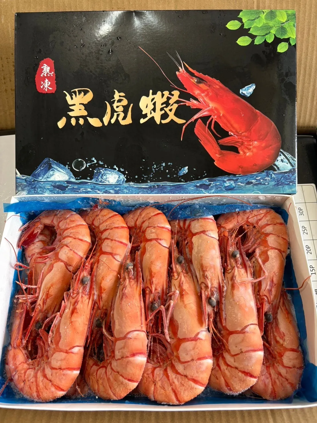 熟凍黑虎蝦 鮮甜上桌 便利及食