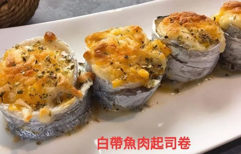 澎湖 無刺白帶魚捲