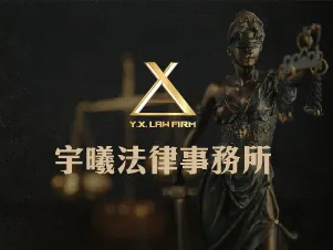 我被戴綠帽該怎麼辦？