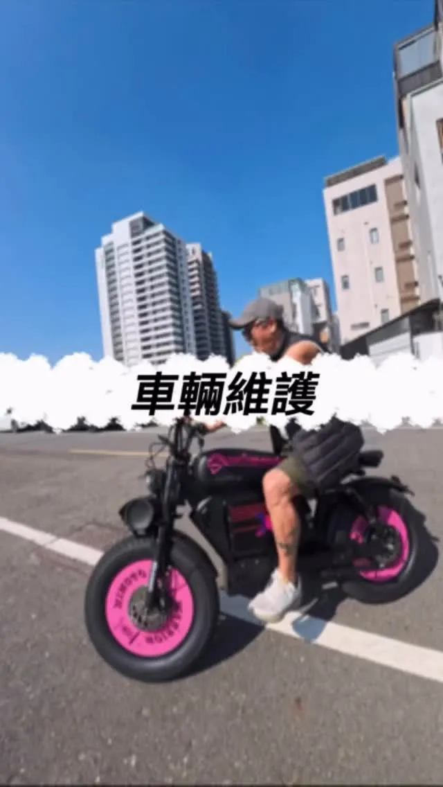 買車前必看！【台南電動腳踏車推薦】【電動輔助車】