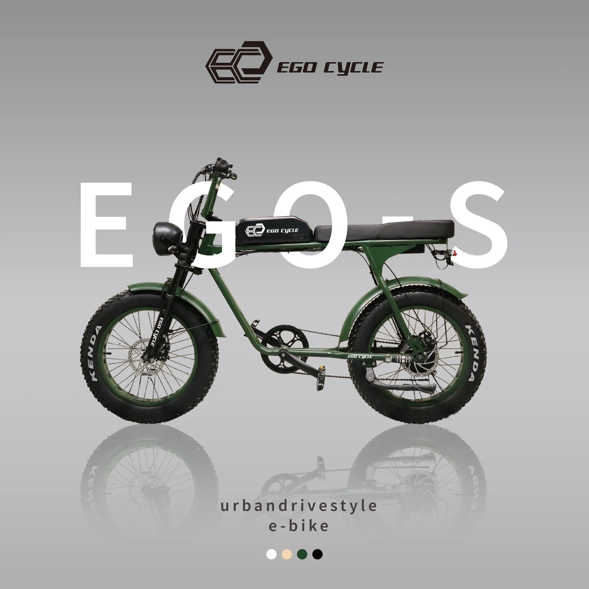 EGO-S｜電輔車｜電動自行車