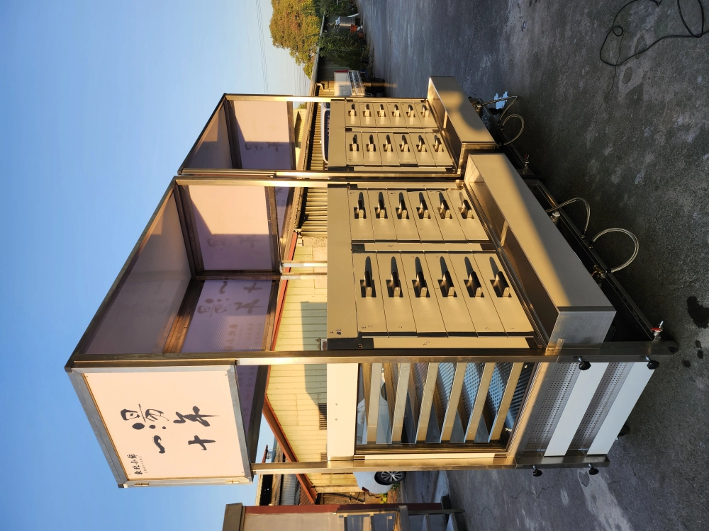 旱溪夜市 東北小爺