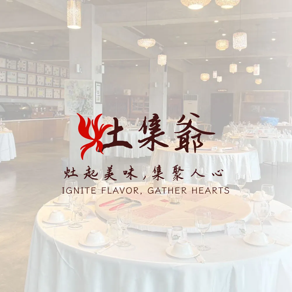 最新消息