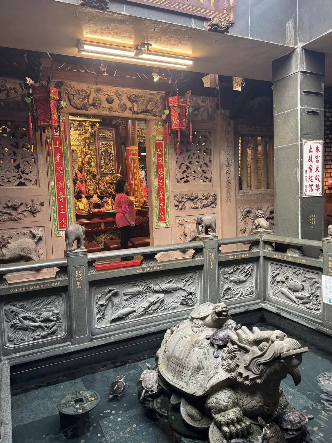 土地公 生日快樂