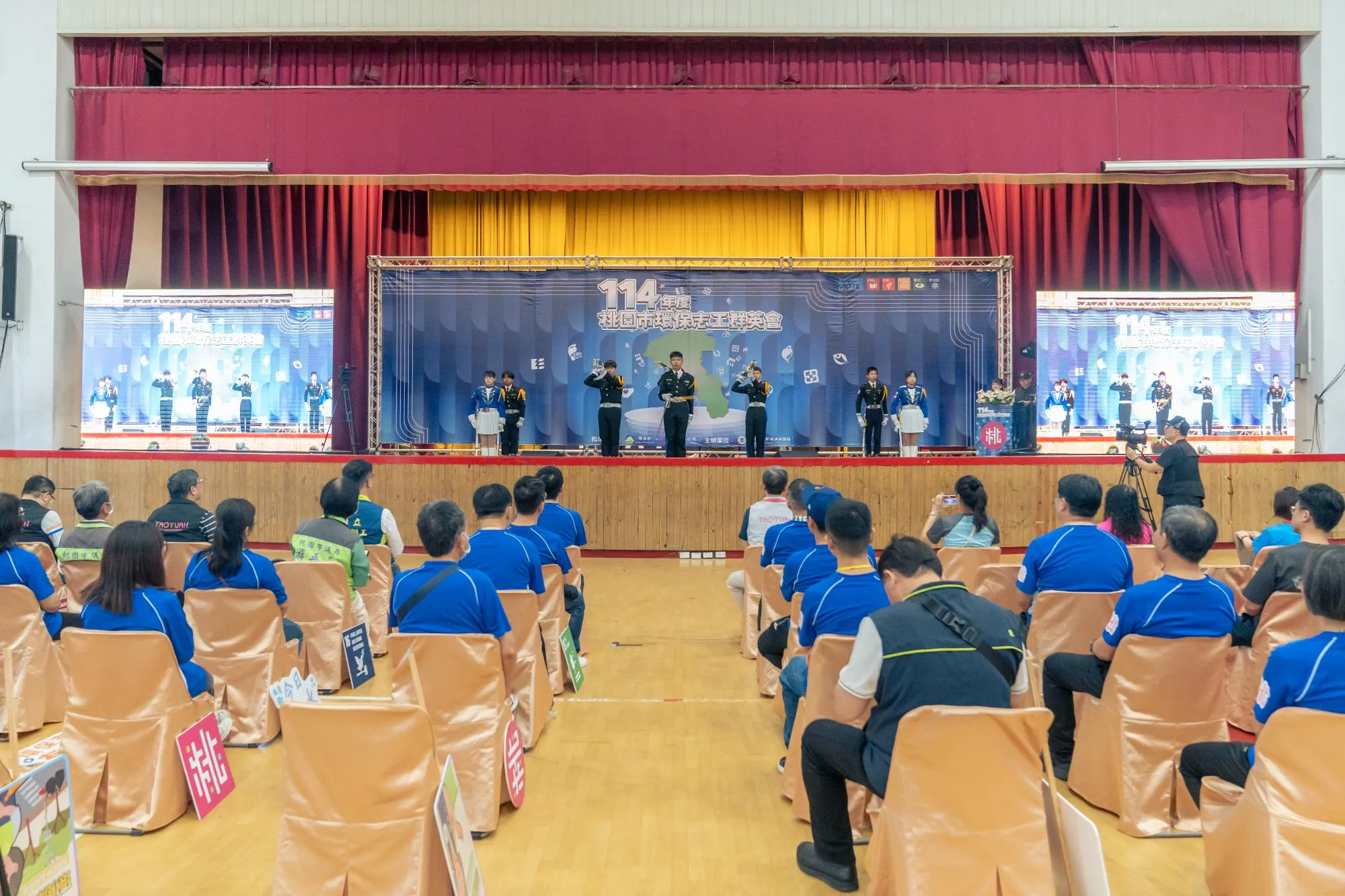 2025桃園環保群英會｜台中活動企劃、台中活動公司