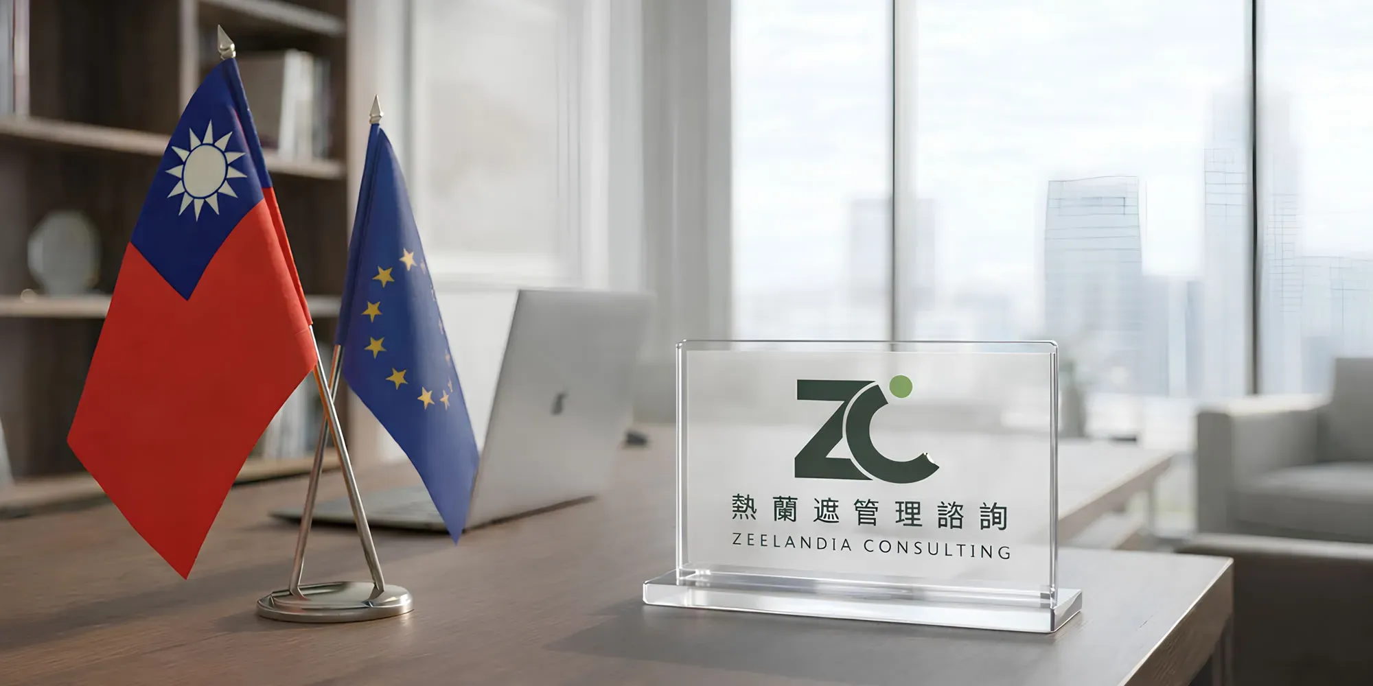 Case Study：PPWR 包裝合規中的供應鏈責任防禦策略