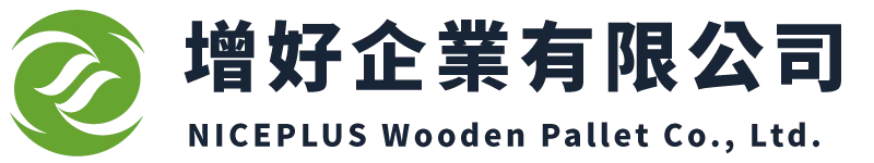 增好企業有限公司-木棧板買賣,桃園木棧板買賣,大園區木棧板買賣,蘆竹木棧板買賣