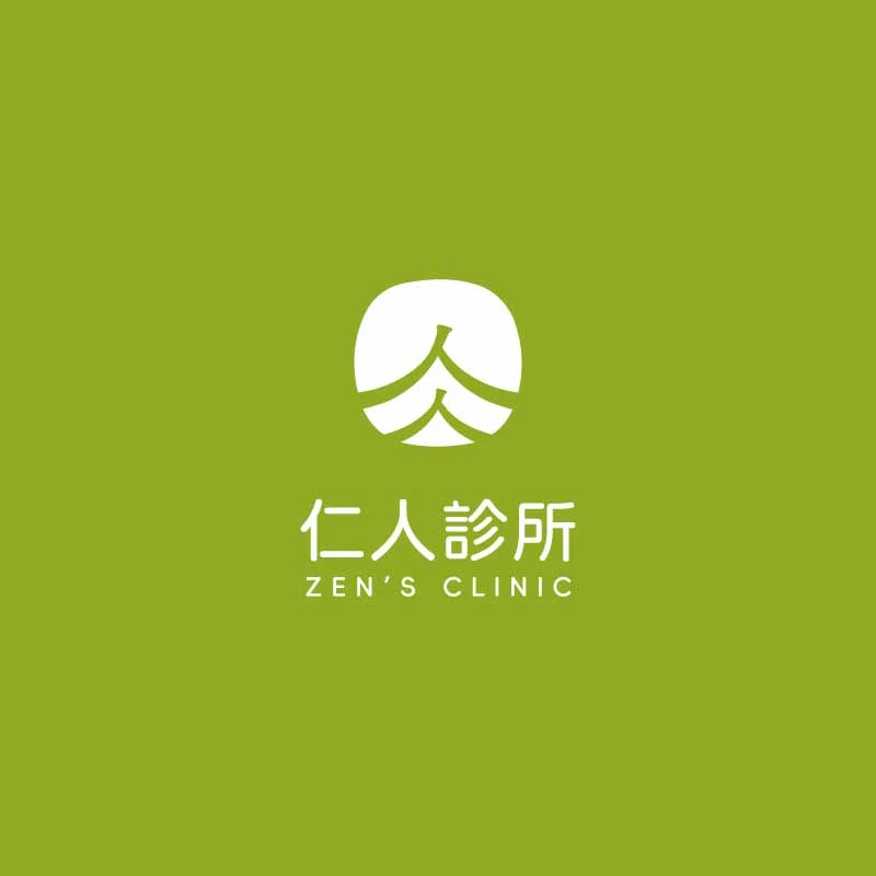 最新超細徑經鼻胃鏡