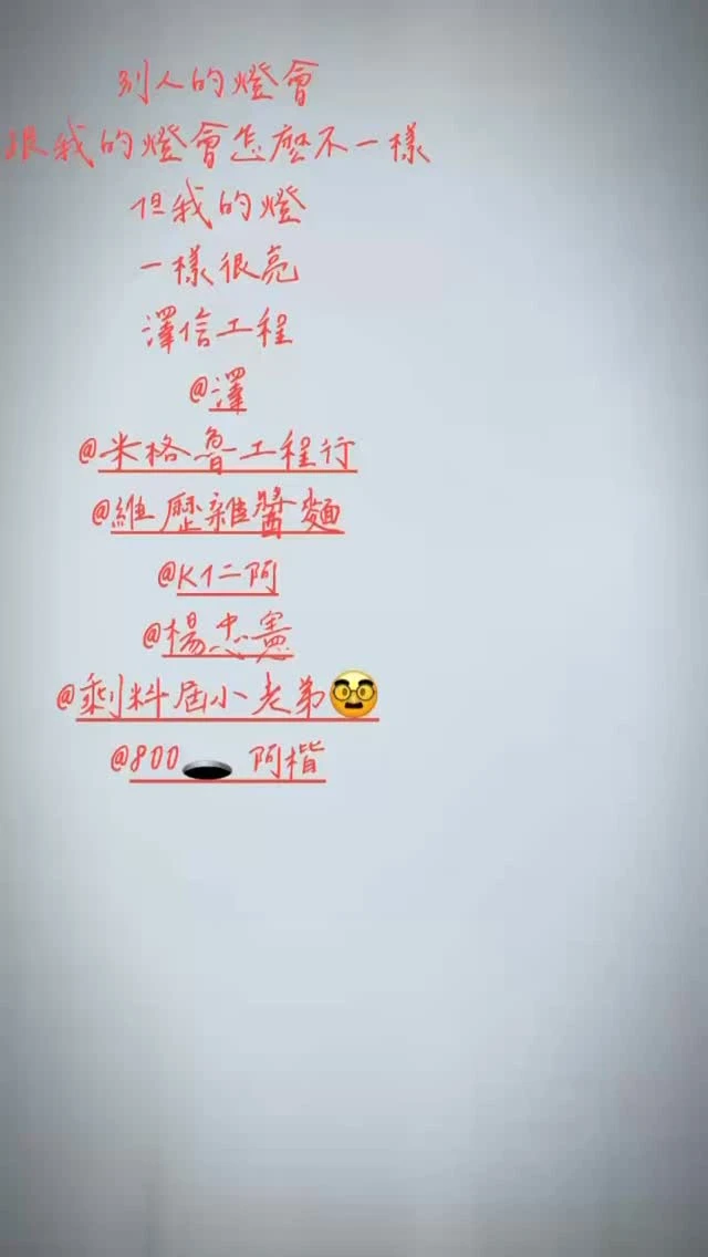 布袋統包工程