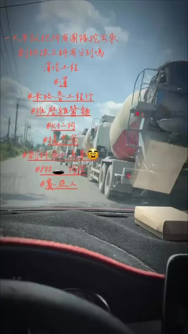 里港