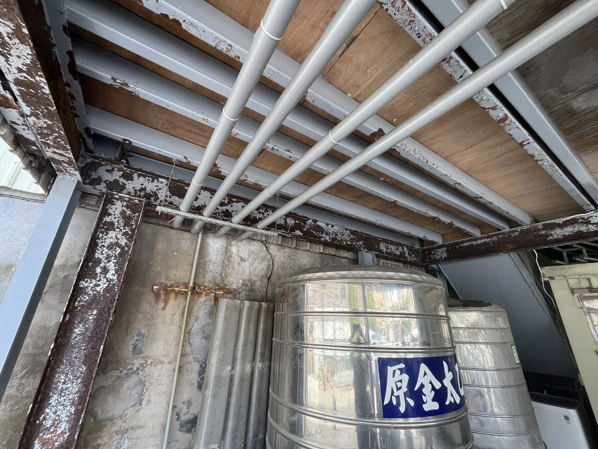 水電維修