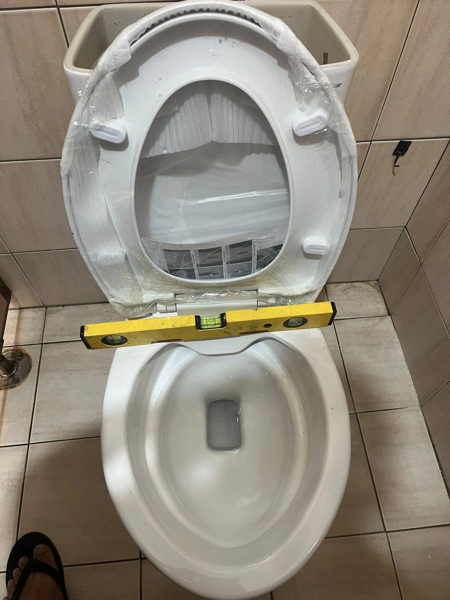 防水工程