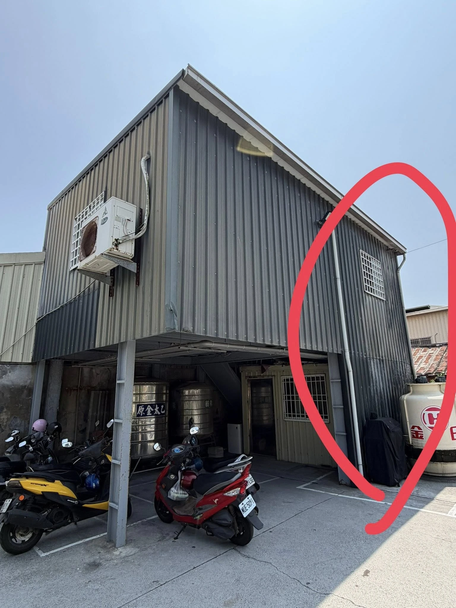 水電維修