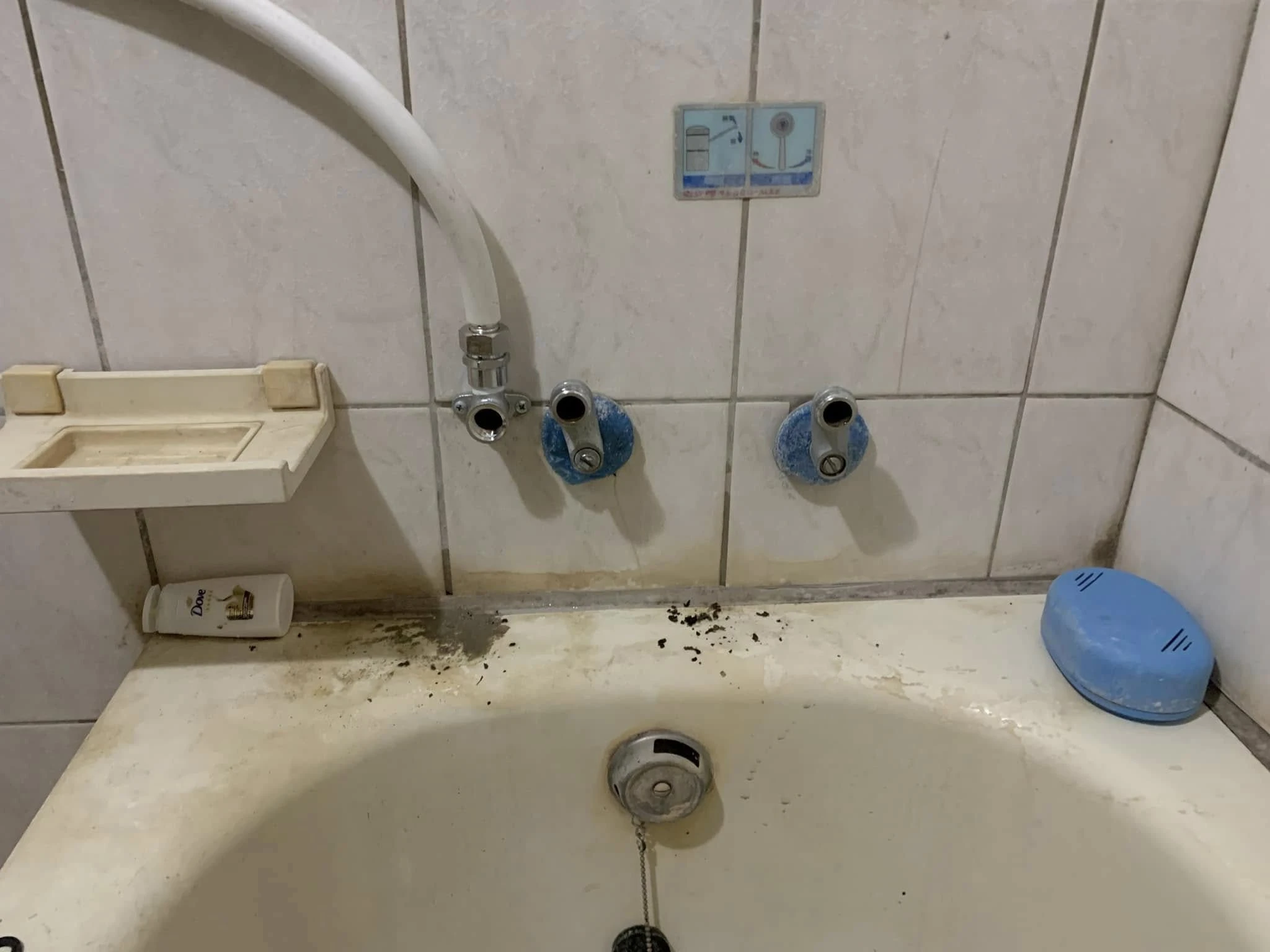 永康區 中華二路大樓 #冷熱水管檢測 #智能壓力檢測 #熱水管配置 #水龍頭更換 #馬桶換新
