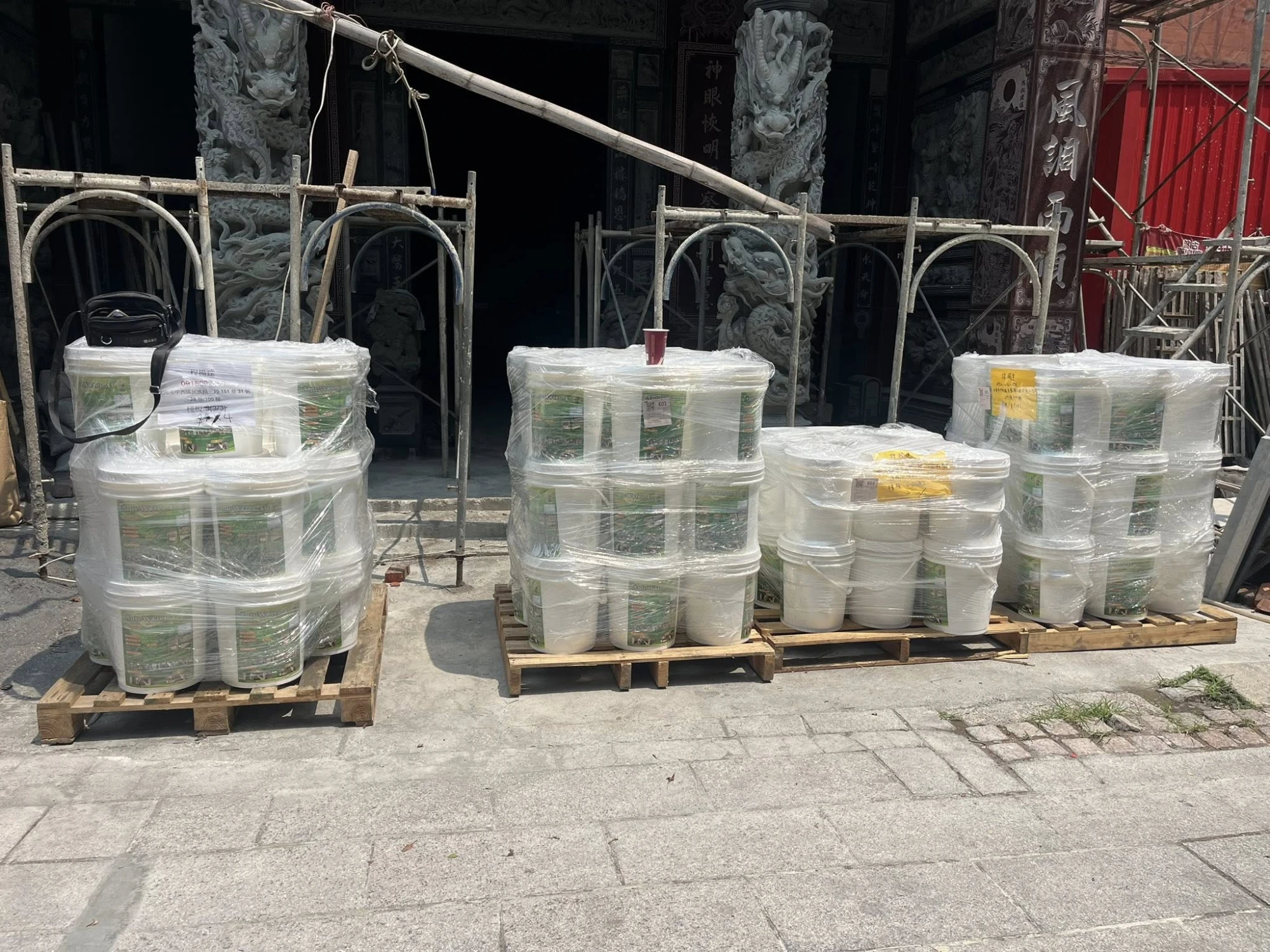 防水工程